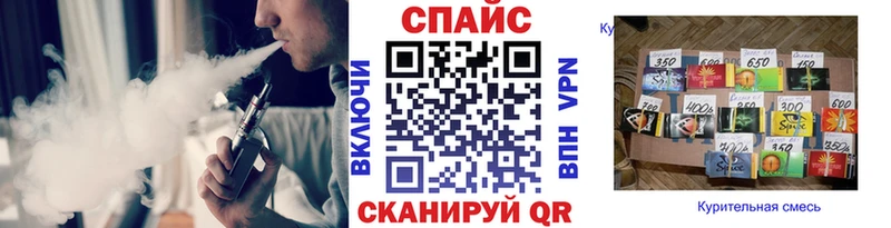 Бутират BDO  нарко площадка какой сайт  Новосиль 