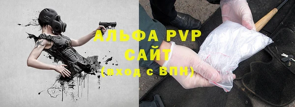 хмурый Верхний Тагил