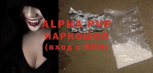 каннабис Володарск