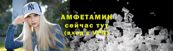 каннабис Володарск