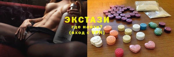 мефедрон Волосово