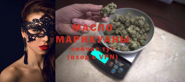 таблы Верея
