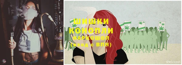каннабис Володарск