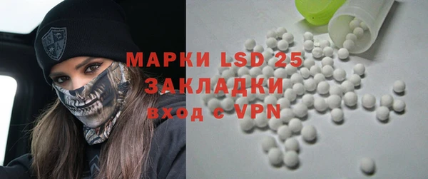каннабис Володарск