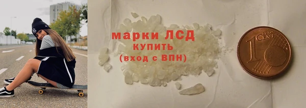 каннабис Володарск