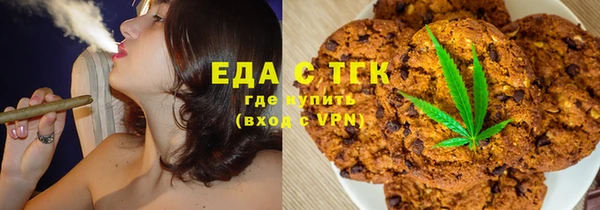 PSILOCYBIN Хадыженск
