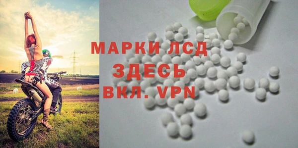 каннабис Володарск