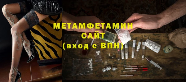 каннабис Володарск