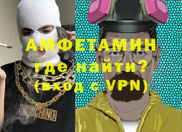 каннабис Володарск