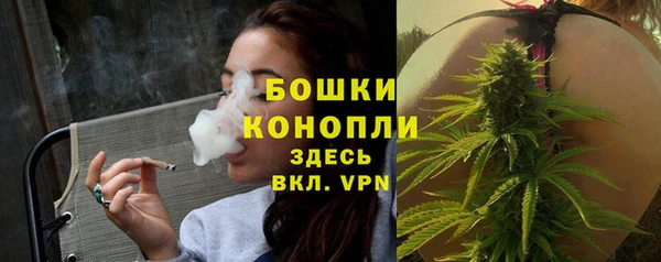 мяу мяу мука Волоколамск