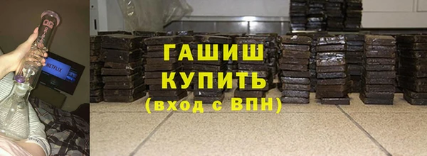 каннабис Володарск