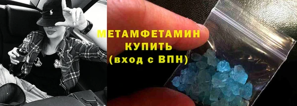 каннабис Володарск