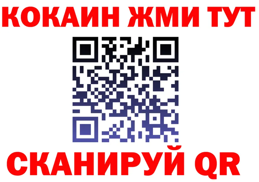 A PVP СК КРИС зеркало shop mega Новосиль