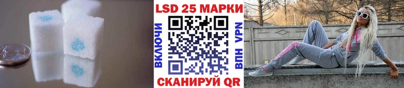 даркнет сайт  Новосиль  ЛСД экстази кислота 