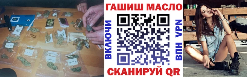 KRAKEN ТОР  Новосиль  Дистиллят ТГК вейп с тгк 