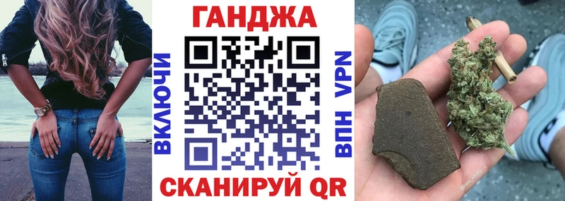 Бошки Шишки White Widow  Новосиль 